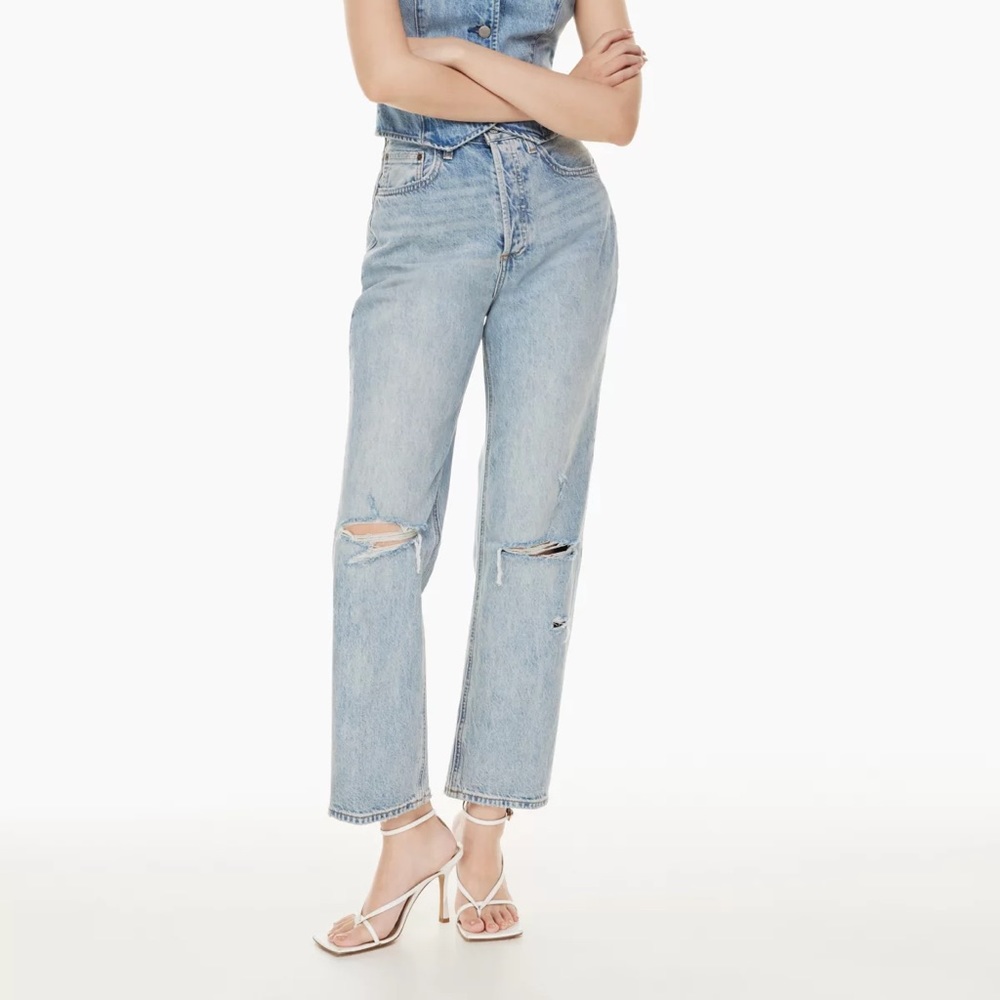 Denim Forum Joni high-rise loose Jeans